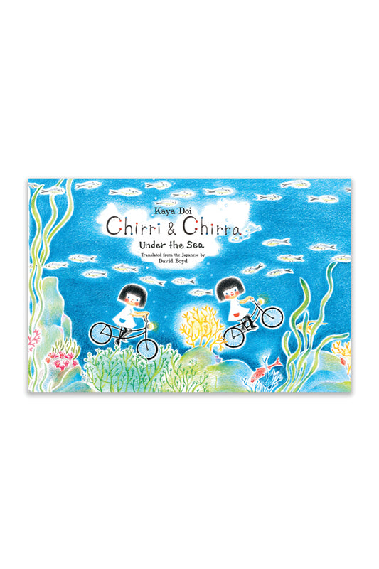 Chirri & Chirra Under the Sea